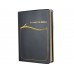 LA SAINTE BIBLE