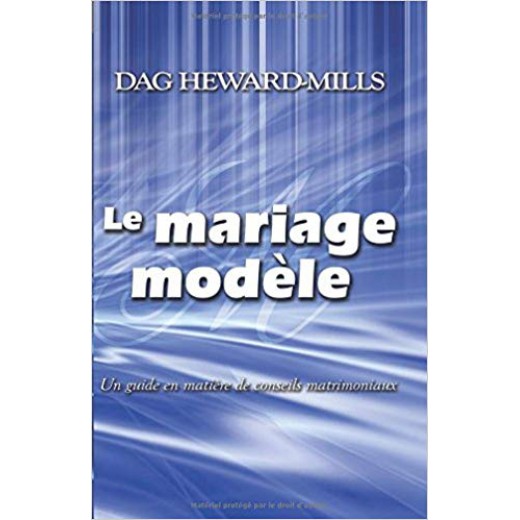 Le Mariage modèle