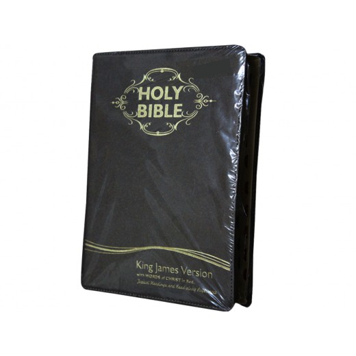 	HOLY BIBLE