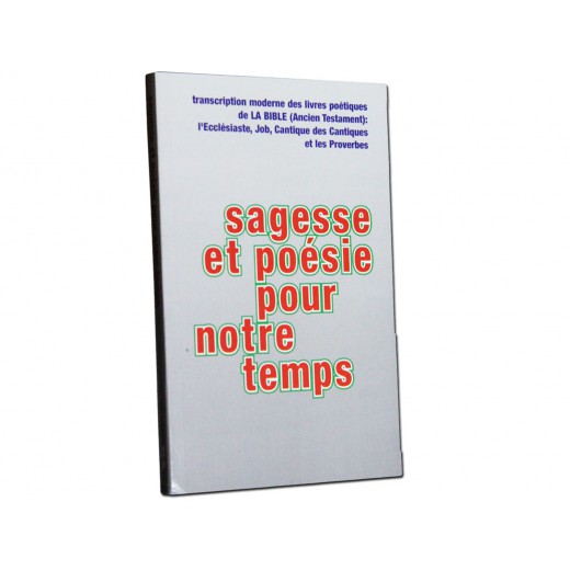 SAGESSE ET POESIE POUR NOTRE TEMPS